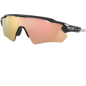 Comparateur de prix : Oakley Radar EV Path - Lunettes de soleil Carbon Prizm Rose Gold Cat 3