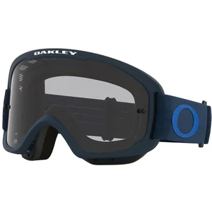 Comparateur de prix : Masque oakley o frame pro 2 0 mtb fathom light grey   ref   oo7117 08