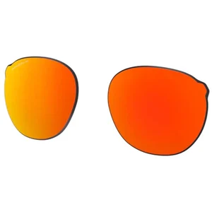 Oakley Verres De Rechange Reedmace Prizm pas cher