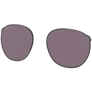 Oakley Verres De Rechange Reedmace Prizm pas cher