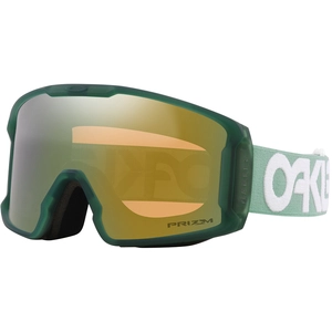 Masque Oakley Line Miner M B1B Jade avec verre Prizm Sage Gold Iridium pas cher