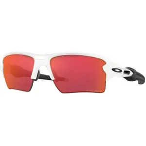 Comparateur de prix : Oakley Flak 2.0 XL - Lunettes de soleil Polished White Prizm Field Cat 3