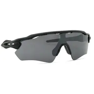 Comparateur de prix : Oakley Radar EV Path OO9208-52