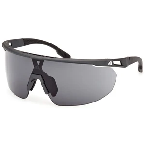 adidas eyewear - SP0095 Cat. 3 + Spare lens Cat. 1 - Lunettes vélo grisVendu parkaufland