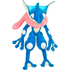 Funko Peluche Pokemon Amphinobi en Coffret Cadeau 27-30 cm pas cher