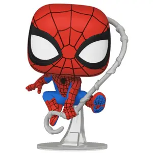 Comparateur de prix : Figurine Funko Pop! N°1526 - Spider-man - Spider-man (final Suit)