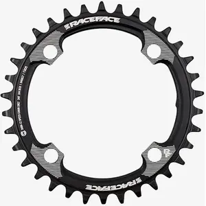 Comparateur de prix : Plateau Race Face Shimano 12v 104x34T - Noir