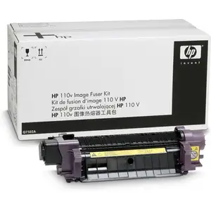 Comparateur de prix : HP Kit de fusion Color LaserJet Q7503A 220 V unité de fixation (fusers) 150000 pages - Neuf