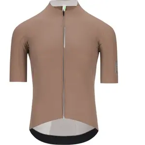 Maillot Q36.5 Dottore Pro manches courtes marron - M pas cher