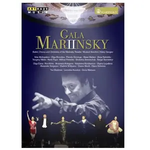 Arthaus Gala Mariinsky II - DVD
