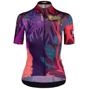 Q36.5 Maillot à Manches Courtes G1 African Wildlife Foundation pas cher