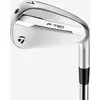 Image de Série de fers golf 5-PW acier regular, Taylormade P790