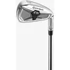 Image de Série golf droitier graphite regular, Qi Max