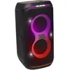 Image de JBL Partybox Club 120, Enceinte portable de soirée, poignée pliable ergonomique, son JBL Pro, jeu de lumières, 12 heures d'autonomie, résistante aux éclaboussures IPX4, en noir