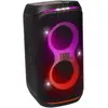 Image de Enceinte sono JBL Partybox Club 120
