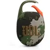Image de Enceinte portable JBL Clip 5 Camouflage