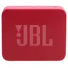 Image de Jbl Enceinte Bluetooth Go Essential 2