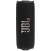 Image de Enceinte Bluetooth portable Flip 7 Noir JBL