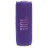 Image de Enceinte Bluetooth portable Flip 7 Violet JBL
