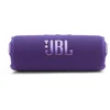 Image de Enceinte nomade BIGBEN CONNECTED JBLFLIP7PUR