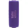 Image de Jbl Enceinte Bluetooth Flip 7