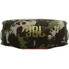 Image de Jbl - Enceinte Portable  Charge 6 Camouflage