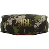 Image de Enceinte portable sans fil Bluetooth JBL Charge 6 Squad en occasion ou reconditionné