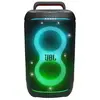 Image de JBL - PARTYBOX520