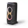 Image de Enceinte sono JBL PartyBox 720