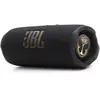 Image de Enceinte portable JBL Flip 7 TOMORROWLAND