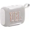 Image de Enceintes Bluetooth portables JBL GO 5 Blanc