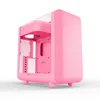 Image de HYTE X50 Midi Tower - Strawberry Milk