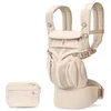 Image de Porte bébé Omni Classic Natural beige - Ergobaby