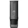 Image de Cafetière portable OUTIN Portable Gris Nano Electric OTEM-01-SG