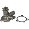 Image de Hepu P208 Pompe à eau