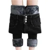 Image de Jeggings d'hiver pour femme avec doublure en polaire Taille haute, E1., XS