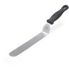 Image de De Buyer - Spatule pâtissière coudée en acier inoxydable FKOfficium - 20 cm -, Noir