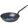 Image de DE BUYER - 5020.18 - Poêle tôle bleue 18cm coupe lyonnaise
