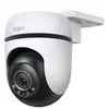 Image de Caméra de surveillance TP-LINK Tapo TC41 et TC71 Wifi filaire