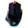 Image de Souris Gamer Filaire ONLAN SO-3