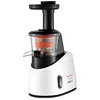 Image de Moulinex ZU255110 Pressoir à jus Blanc