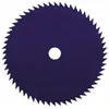 Image de Disque forestier 80 dents ø 255-ép.:1.4