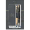 Image de Parker Urban Duo coffret-cadeau avec stylo bille et stylo plume | finition laquée noire pâle avec attributs or | recharge et cartouche d’encre bleue | coffret-cadeau