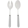 Image de Côté Table - 2 Couverts à salade Lucie gris OS