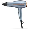 Image de BABYLISS - D251PE