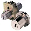 Image de Bloc cylindre RADIALIS cylindre de 45mm pour SECURIBLOC fourni avec 4 clés - VACHETTE - 27421000