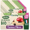 Image de Blédina Pot Pommes Mûres Dès 4/6 mois 2x130g