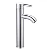 Image de Mitigeur Lavabo haut Ilo - ROUSSEAU - Cartouche céramique - Economie deau - Garantie 5 ans