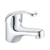 Image de ROUSSEAU Robinet mitigeur lavabo Belfort - Chromé