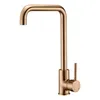 Image de Edouard Rousseau - Mitigeur Evier KILOO - Rose Gold (PVD)
